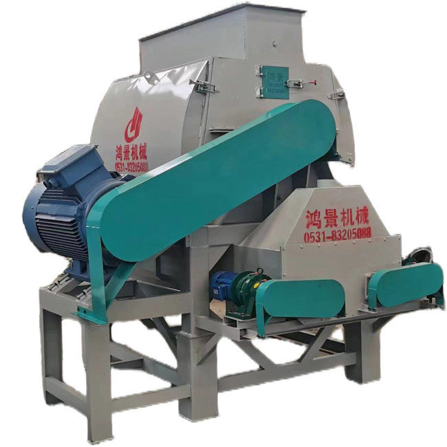 1.2 X 0.7 X 1.1m 7.5kw Mobile Crusher Serbaguna 380V