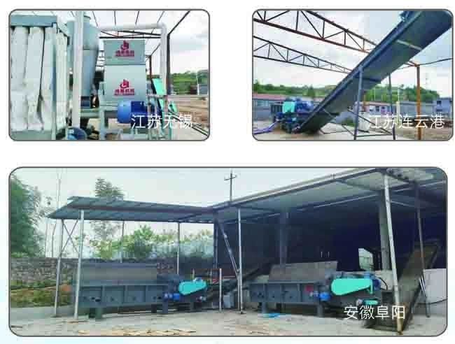 1-2 Ton / H Biomass Membuat Mesin Pelet Kayu 1.1-1.3t / M3