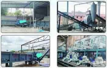 2-12mm Biomass Pellet Line Produksi Dengan 2.2-3kw Feeder Motor Dan 1.1-1.3t/M3 Pellet Density