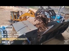 Mesin penghancur kayu